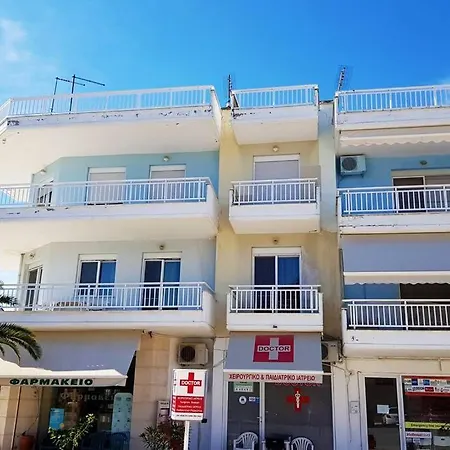 Apartment Dora's Place *